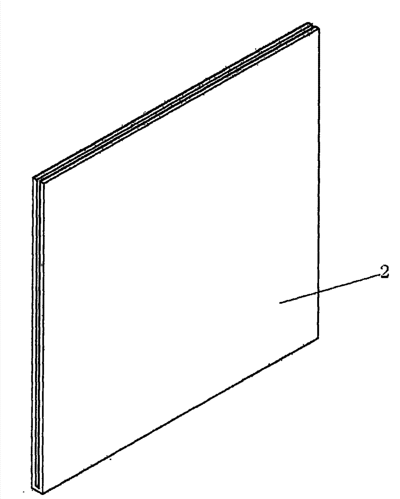 Photographing light blocking device