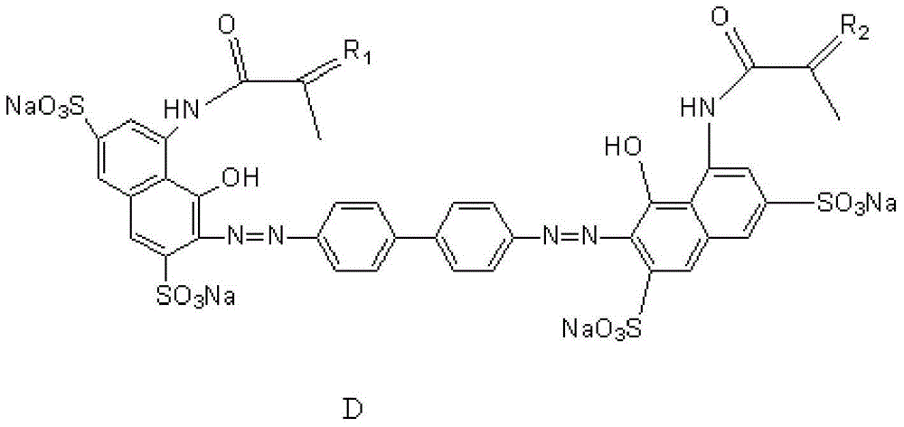 Anti-blue-light ultraviolet curable acrylate optical adhesive film and preparation method as well as application thereof