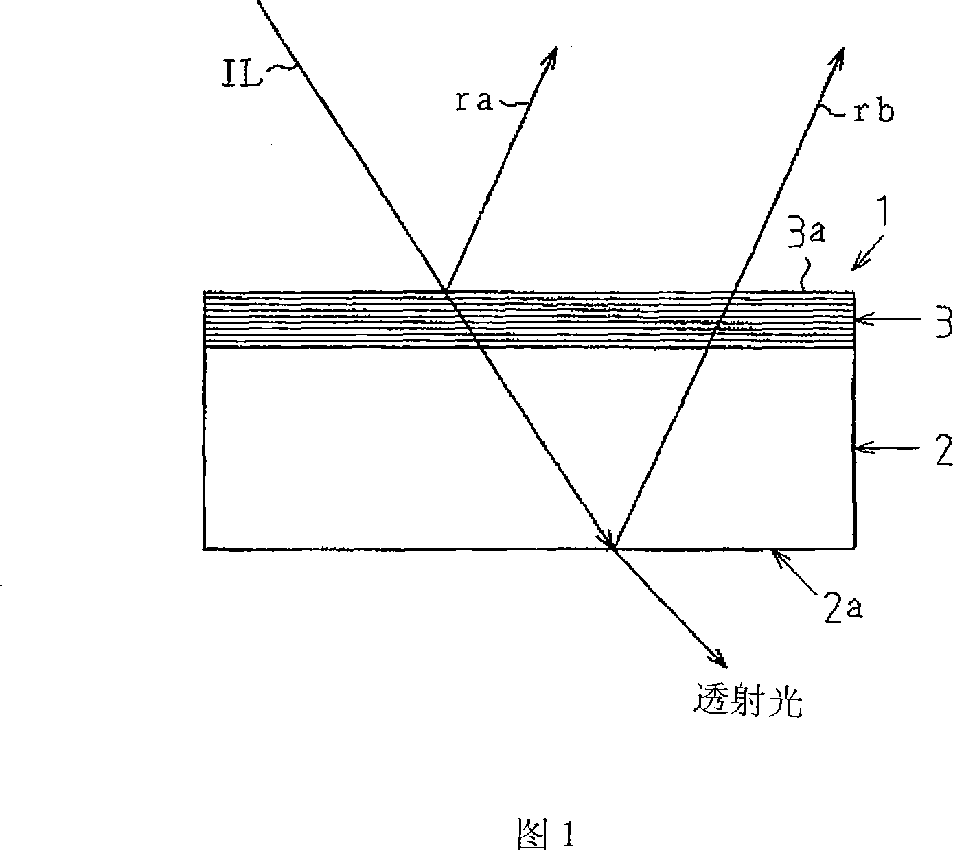 Infrared-transmitting cover