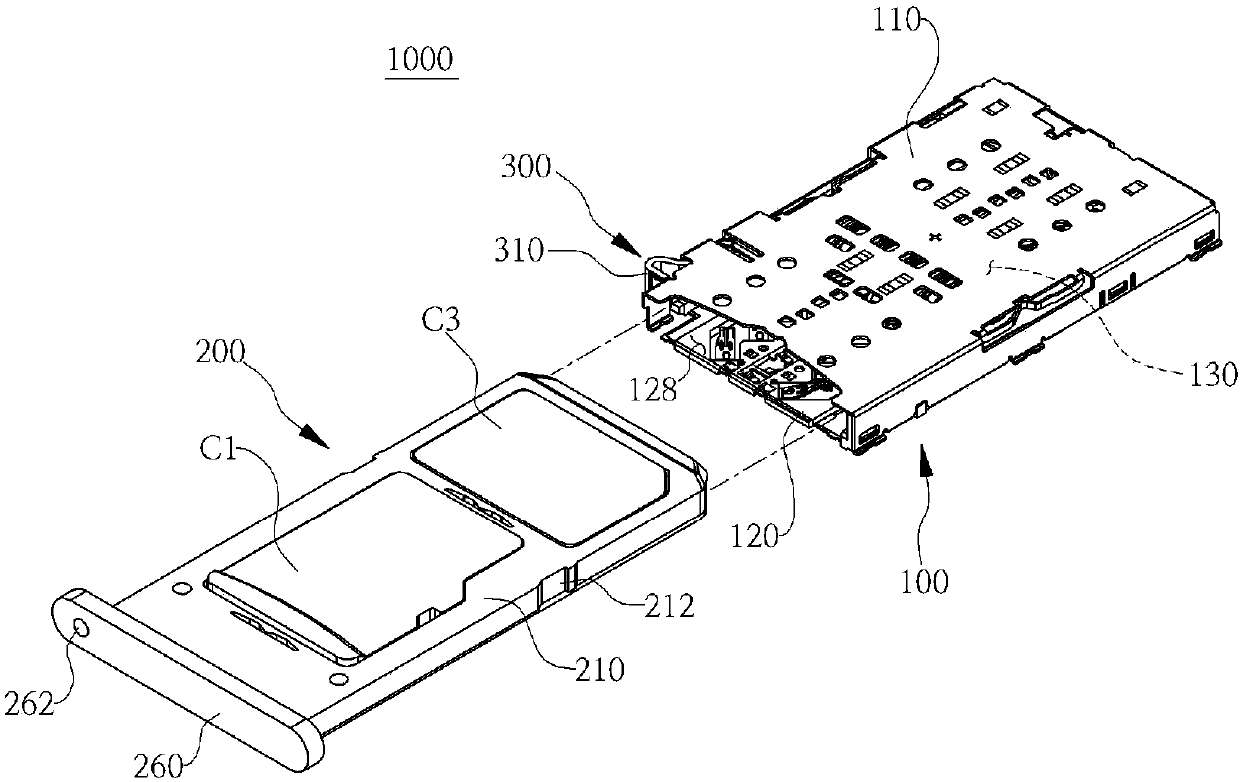 Connector Apparatus Capable of receiving plurality of cards