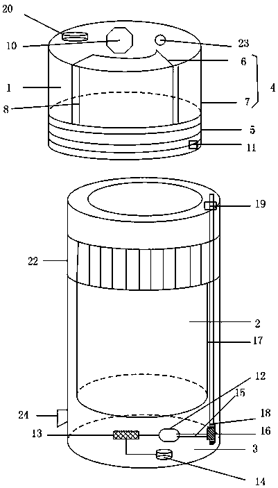 Drinking cup with medicine box