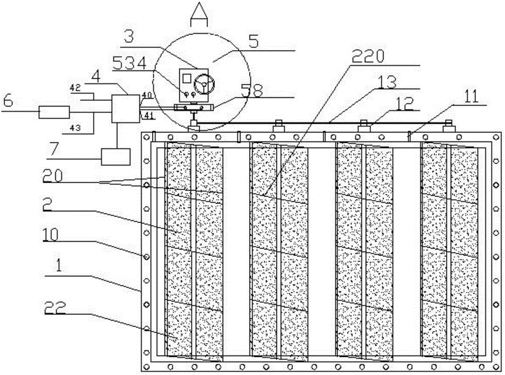 Desulphurized flue gas damper