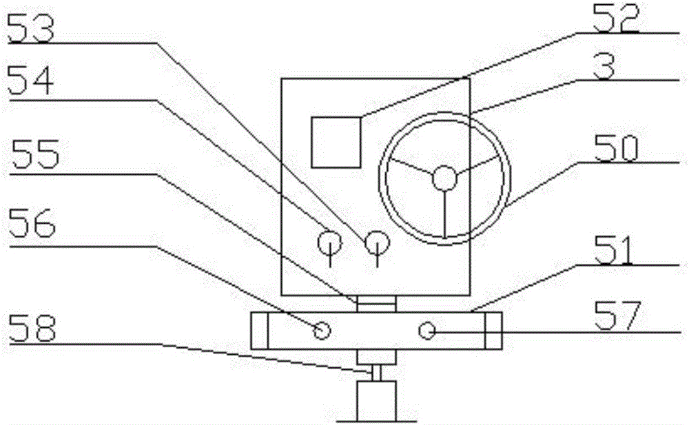 Desulphurized flue gas damper