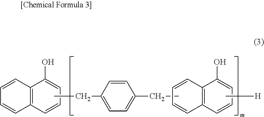 Prepreg and laminate