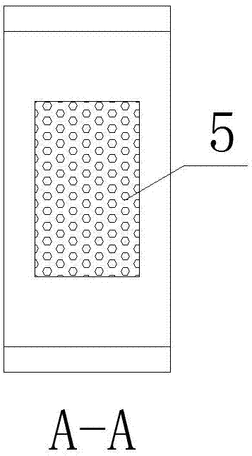 Photocatalytic air purifier