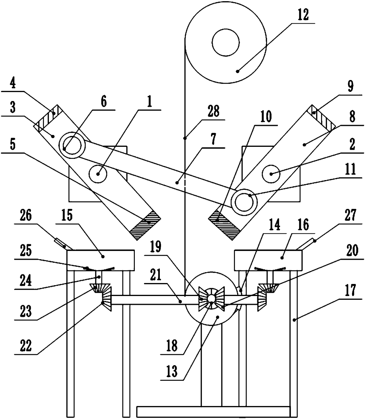 Cloth printing device