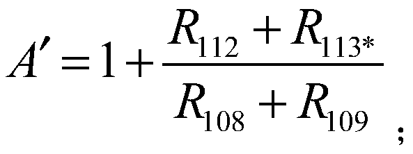 Signal conditioning circuit of airplane wheel speed sensor