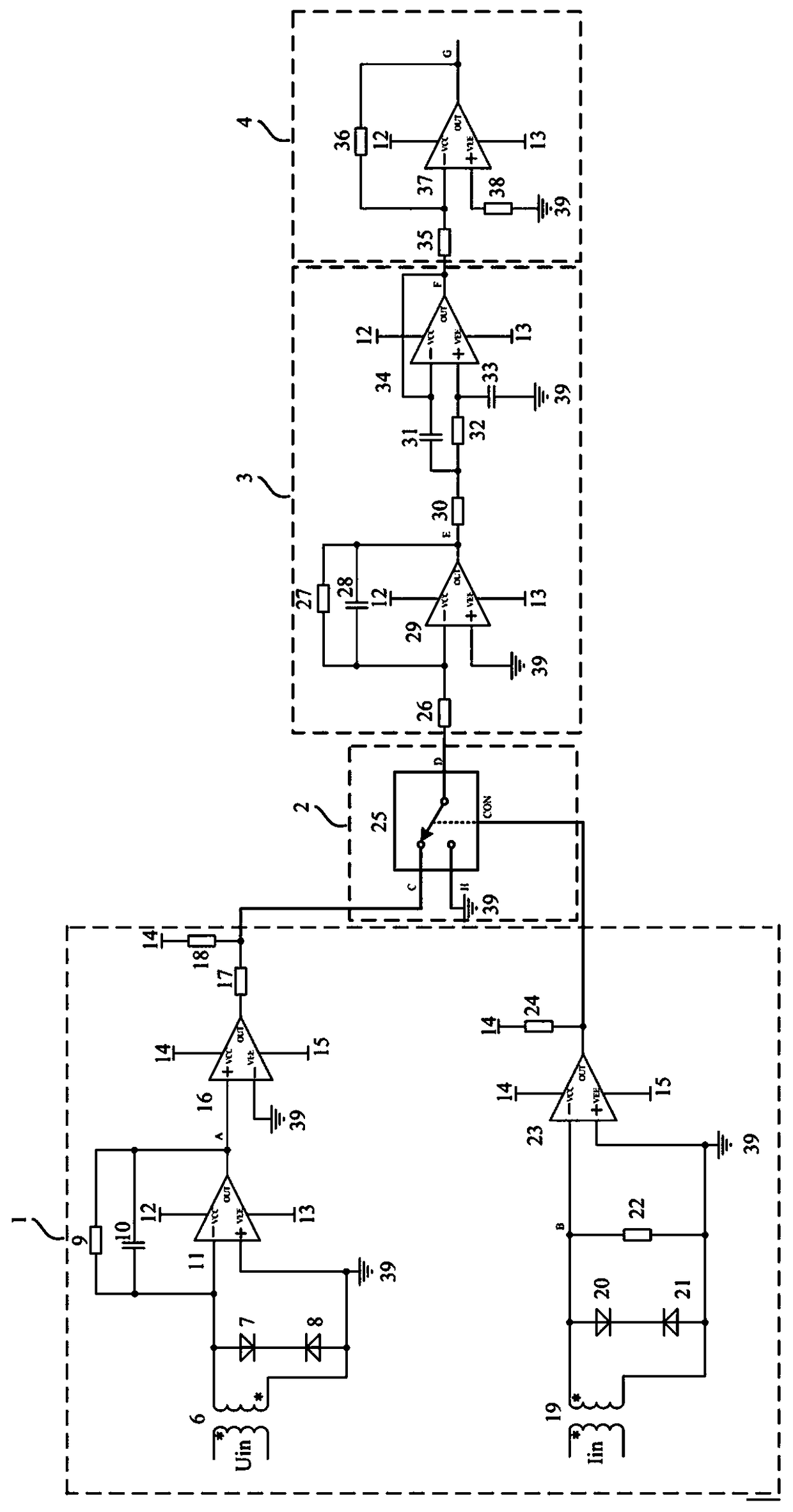 Power factor measurement circuit