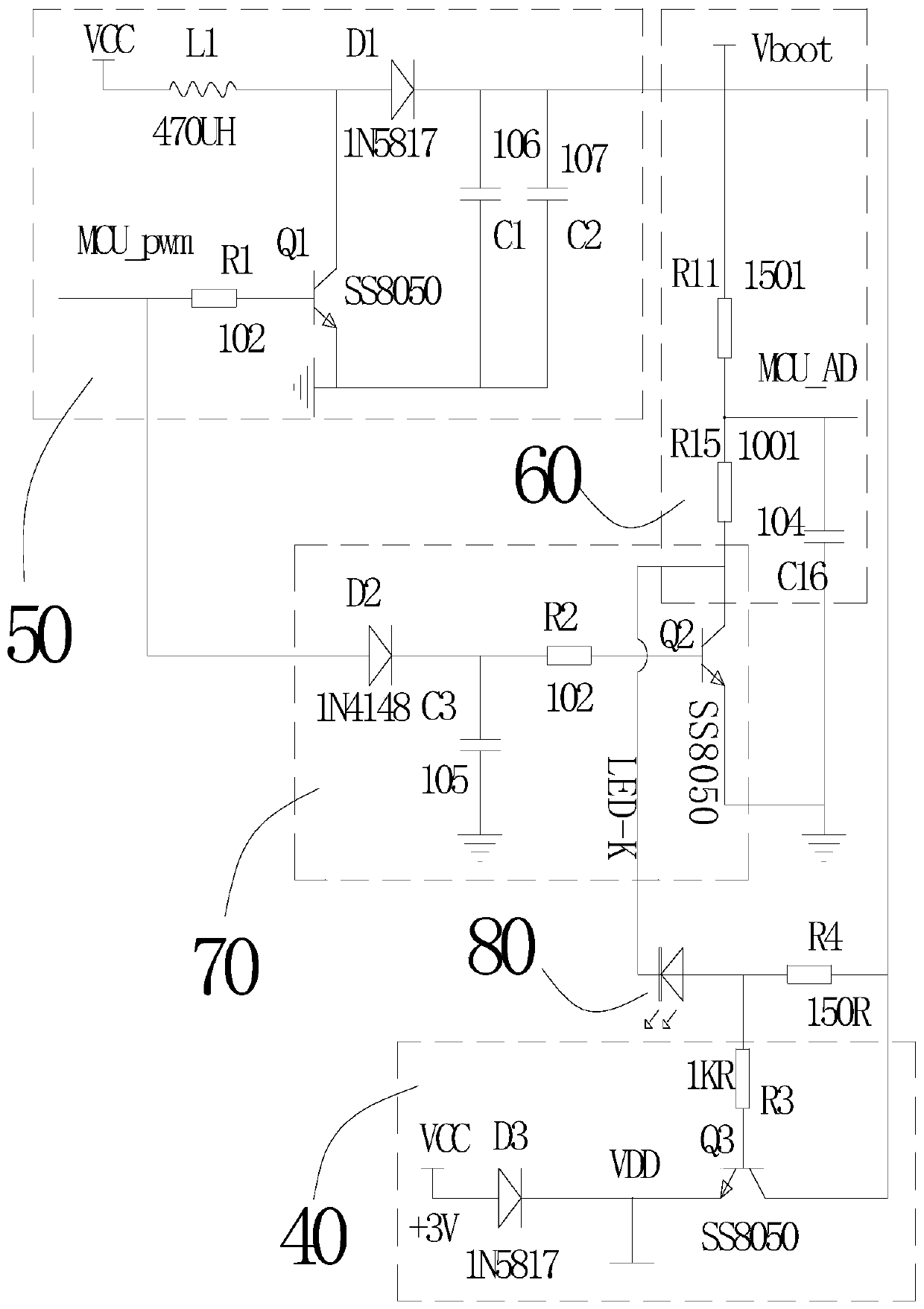 A remote controller control circuit with backlight screen