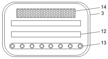 Intelligent alarm whistling security watch and use method thereof