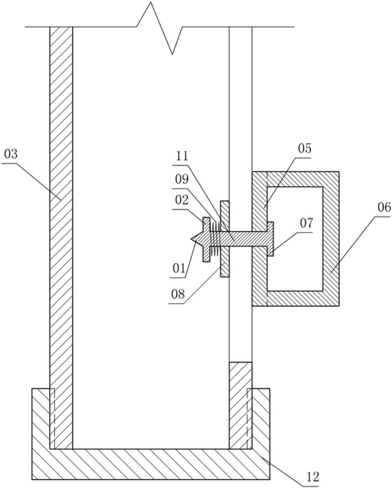 Longitudinal sliding shell crushing mechanism