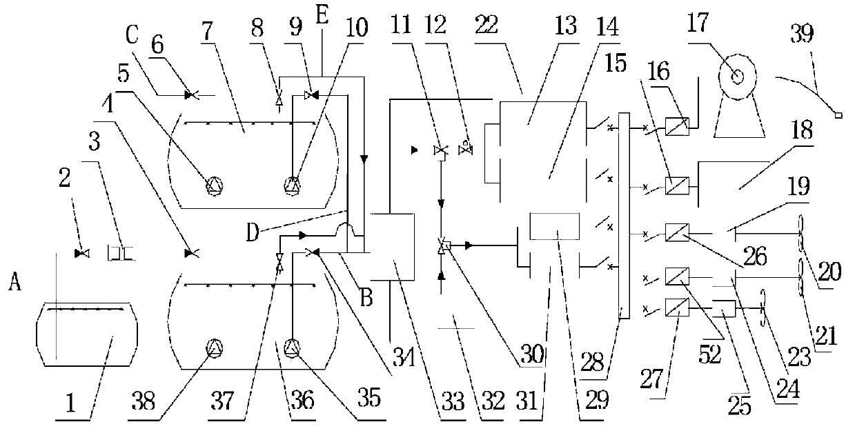 Intelligent LNG power generation ship