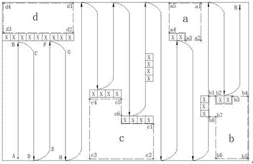 Sweeping robot supplementary sweeping method and chip