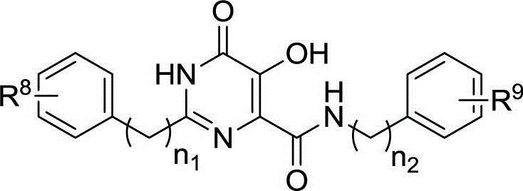 Hydroxy-pyrimidone compound and preparation method and application thereof