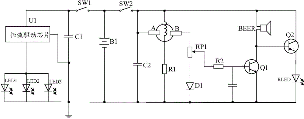 Illumination circuit and explosion-proof lamp with gas alarm function