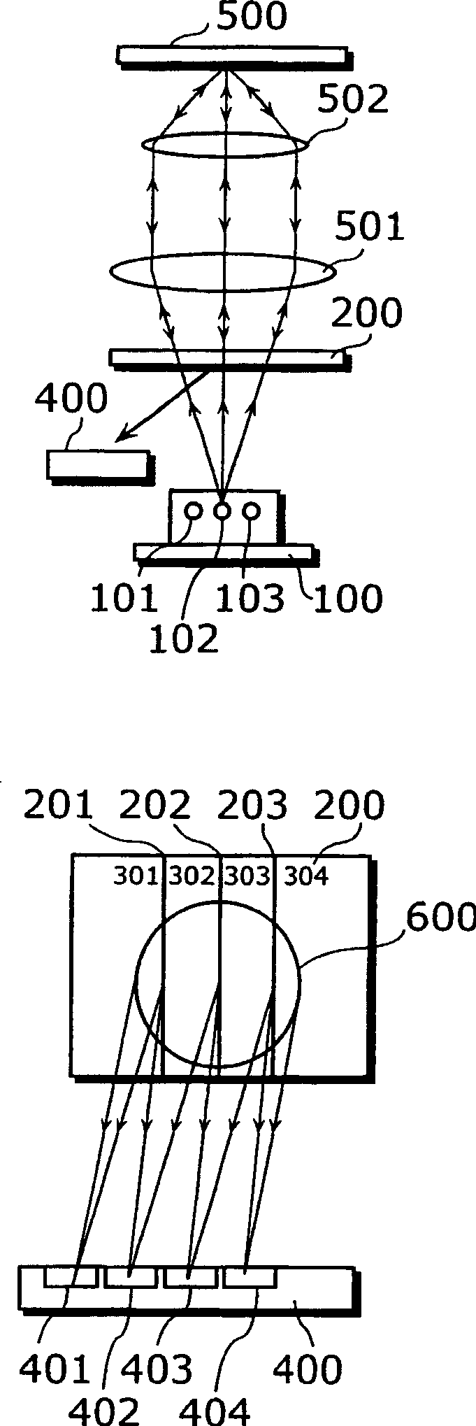 Optical pickup apparatus