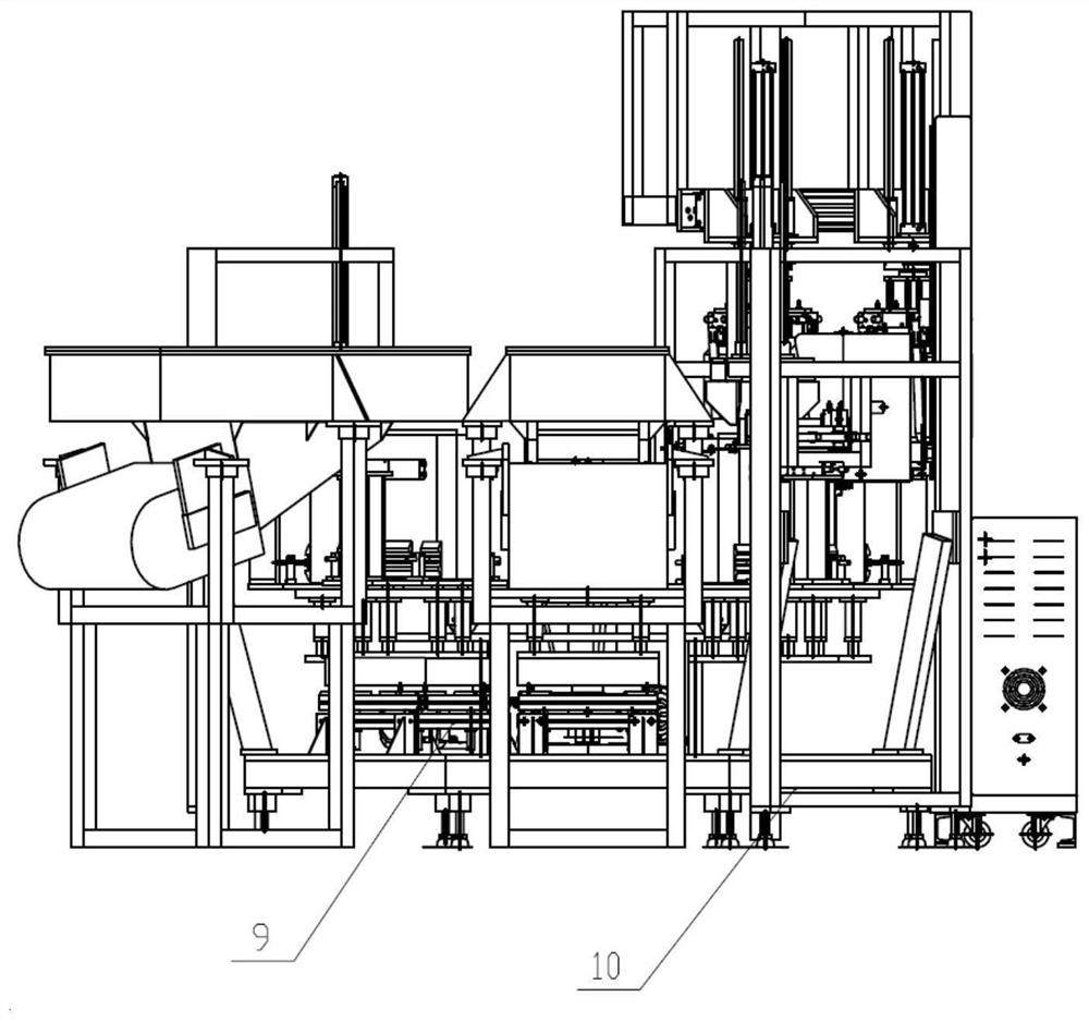 Automatic quantitative discharging and bagging equipment