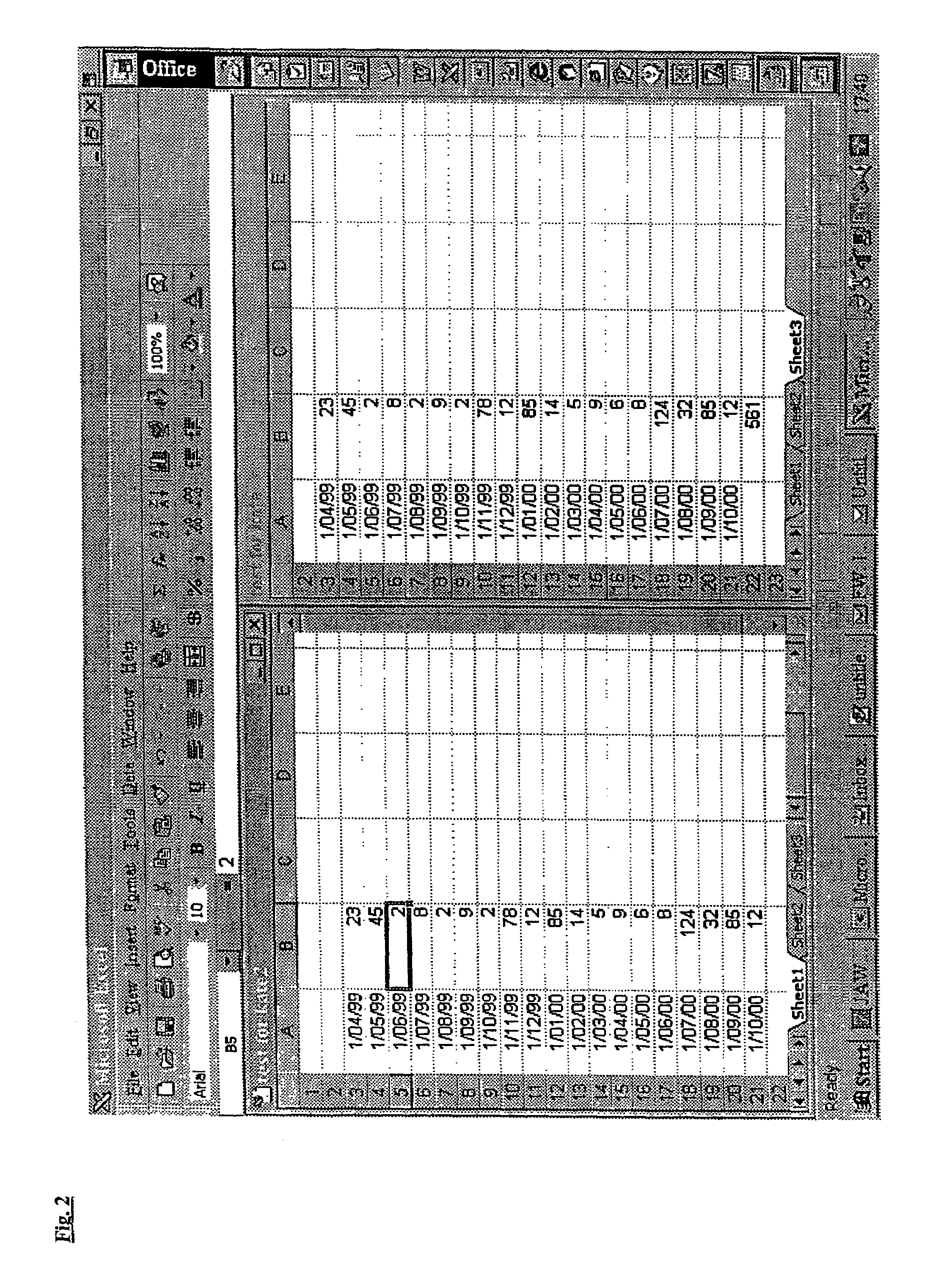 Data display for multiple layered screens