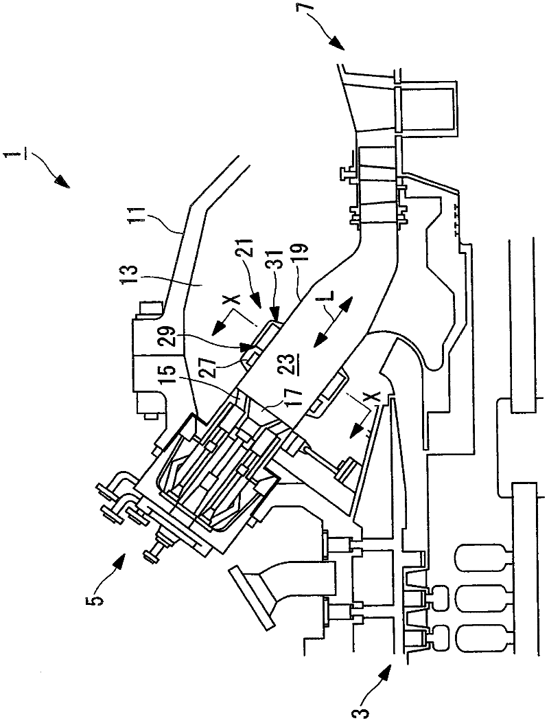 Combustor and gas turbine with same