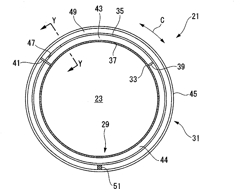 Combustor and gas turbine with same