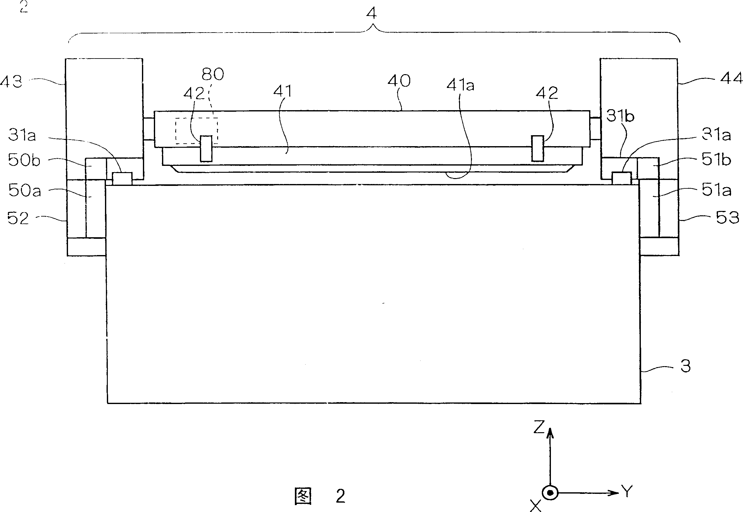 Placode processor and liquid feeder