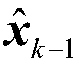 Extended ellipsoidal set-member filtering method based on Fourier-Hermite orthogonal polynomial