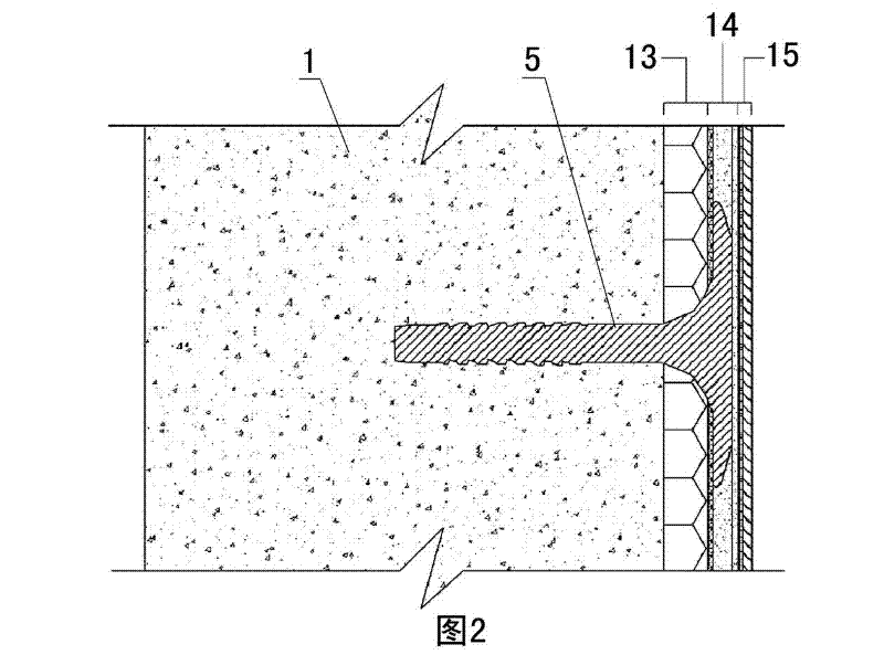 Heat bridge resistant complex radiation heat insulation film energy-saving decorative system and construction method thereof