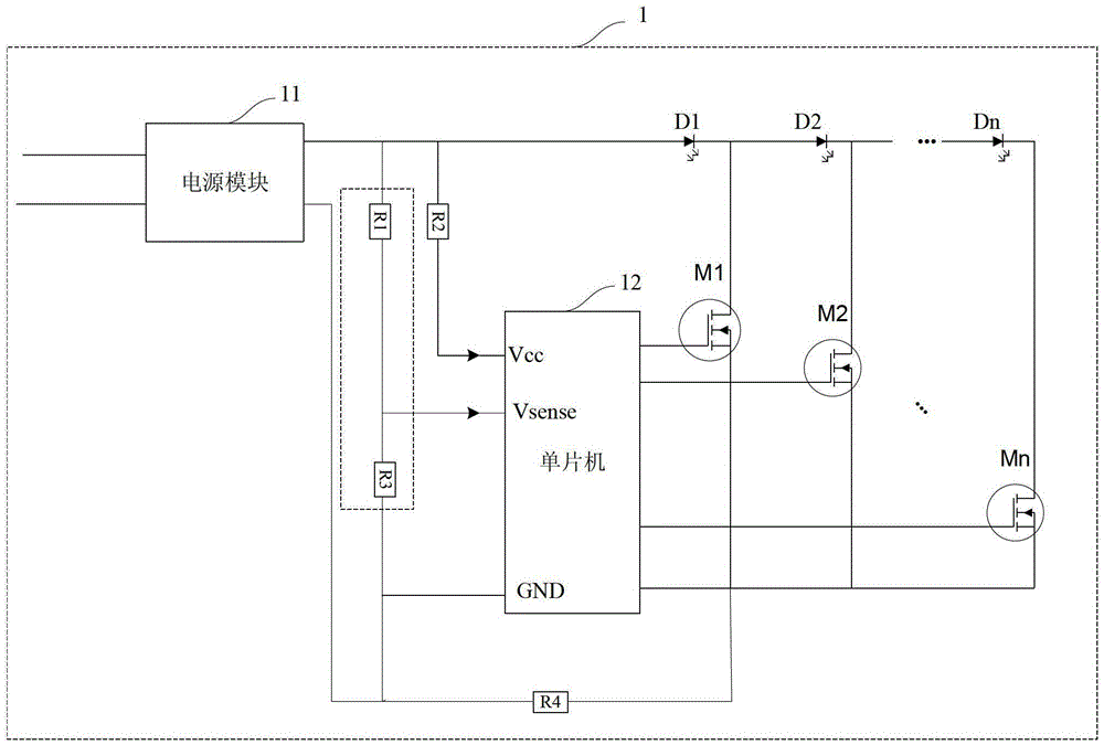 An overvoltage protection circuit