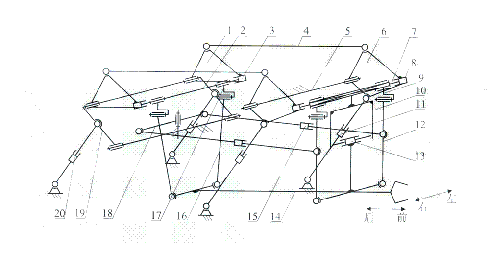 Lifting mechanism of parallel connecting lever type large-tonnage forging manipulator