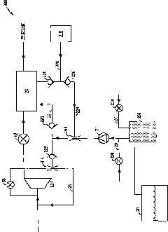 Method and system of operating a fuel vapor recovering system and its engine system