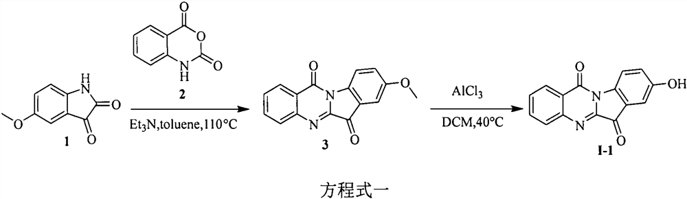 Tryptanthrin derivative and preparation thereof and application of tryptanthrin derivative in prevention and treatment of plant viruses and pathogenic bacteria