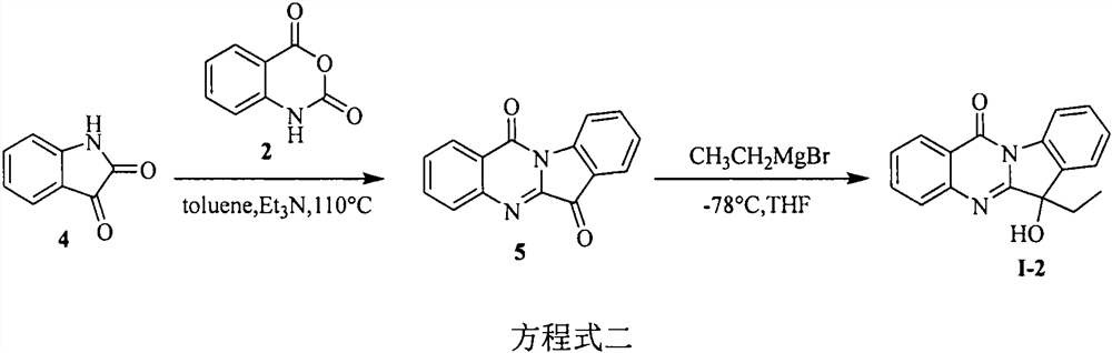 Tryptanthrin derivative and preparation thereof and application of tryptanthrin derivative in prevention and treatment of plant viruses and pathogenic bacteria