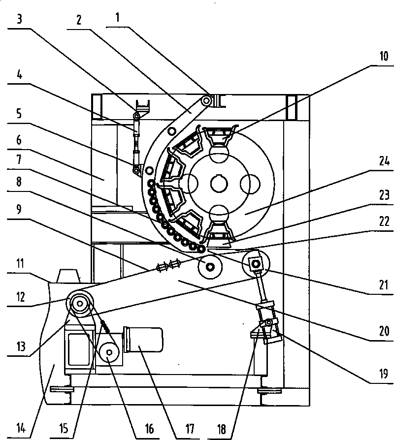 Ingot receiving device for non-ferrous metal continuous casting machine