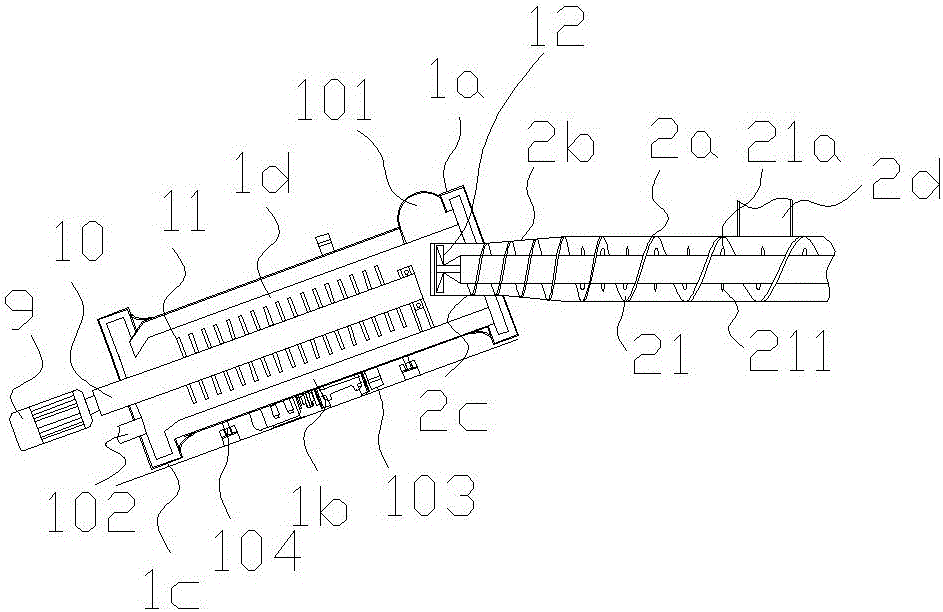 A kind of bone china raw material preparation device