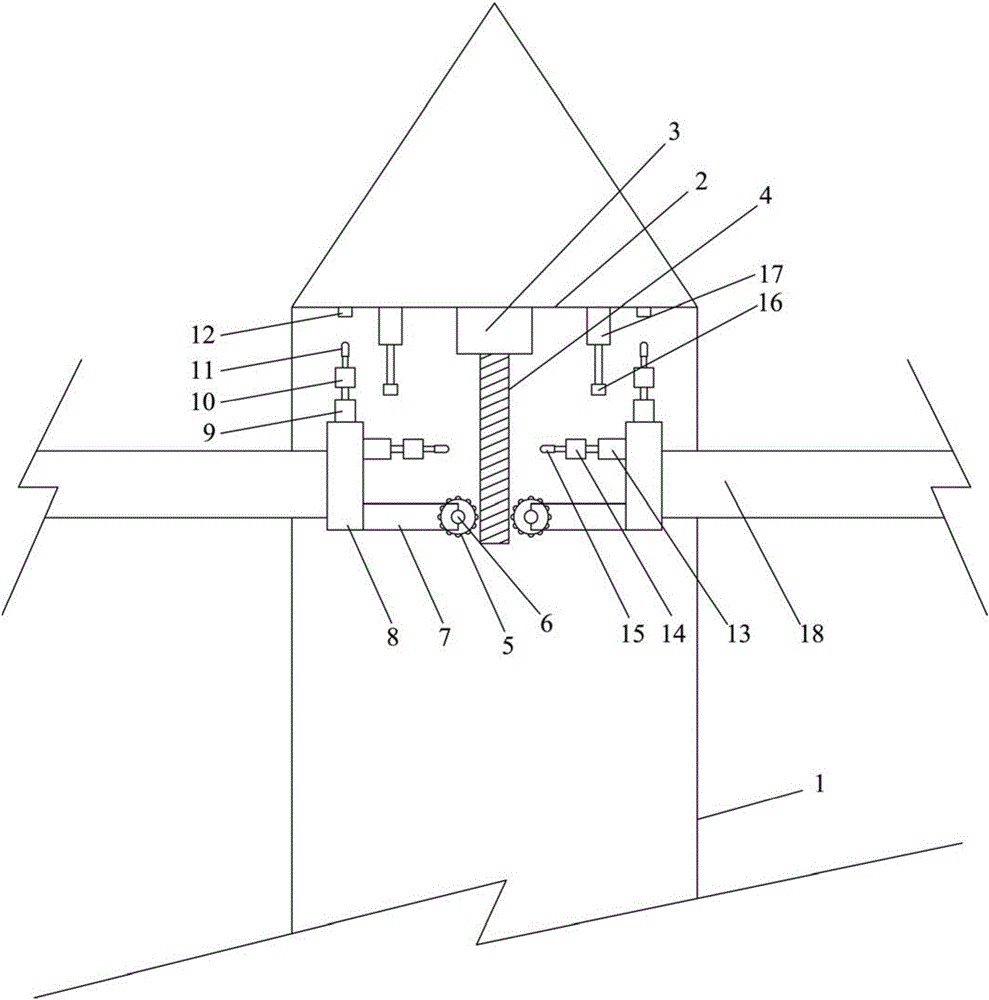 Folding wing unmanned aerial vehicle for municipal garden