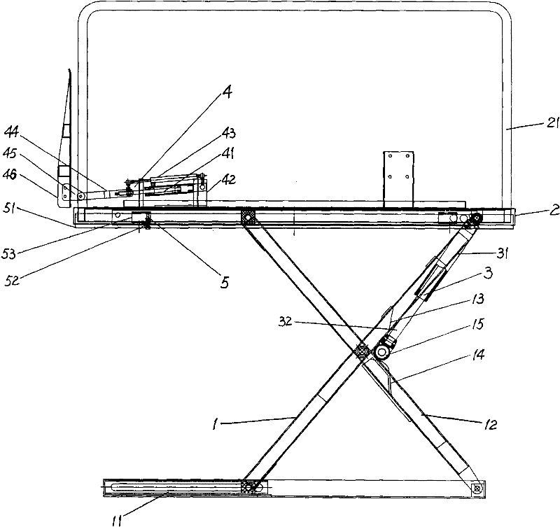 Scissors-type accessible elevating platform