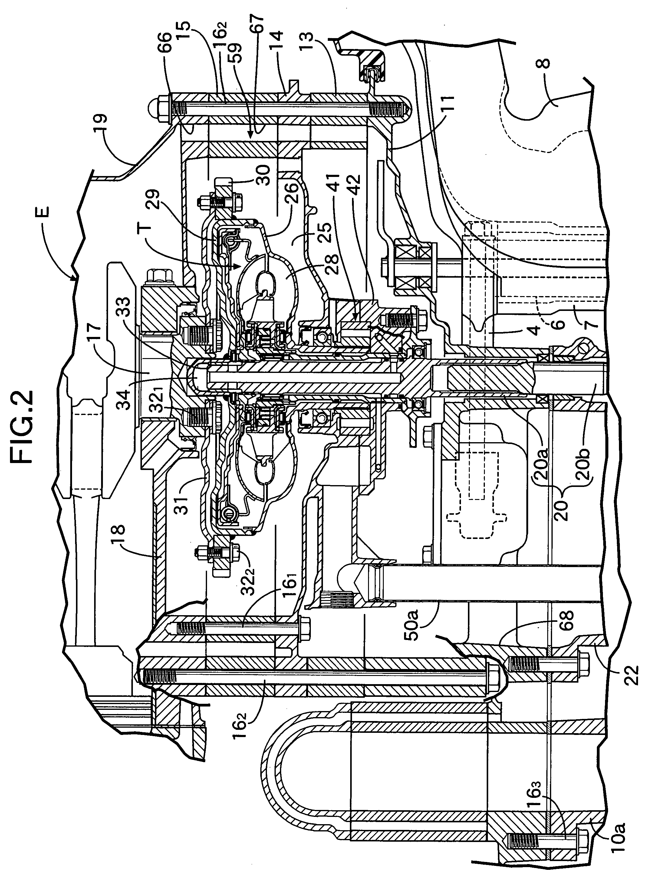 Outboard engine system