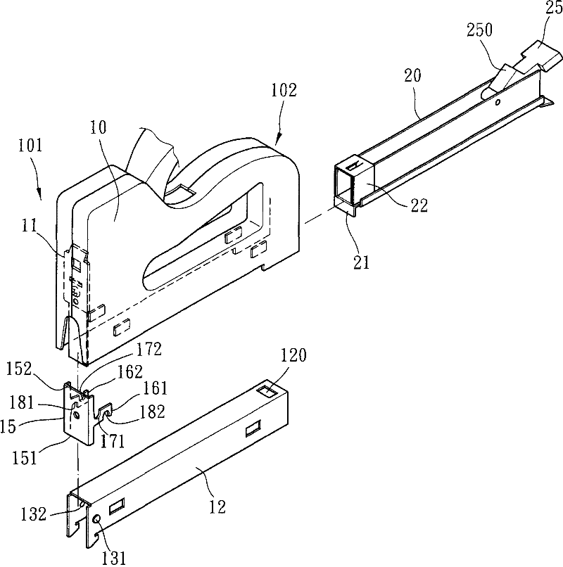 Nailing machine structure