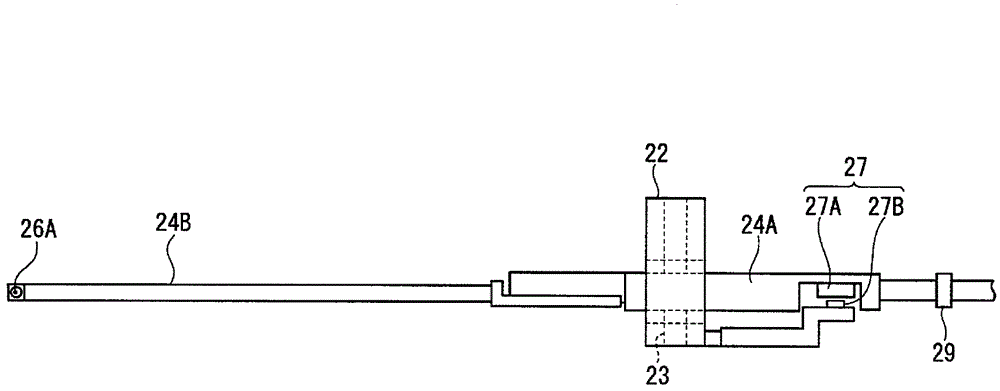 Surface texture measuring instrument