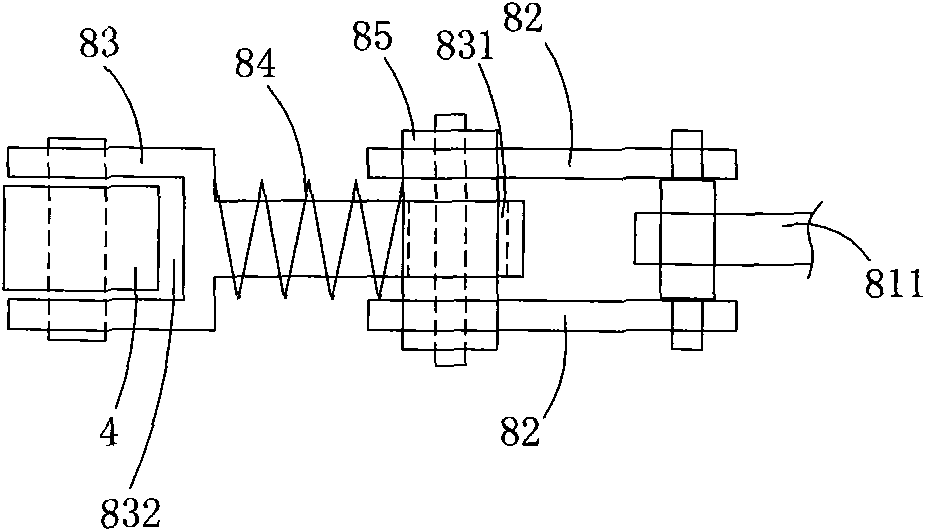 Permanent magnet opening and closing type DC intelligent circuit breaker