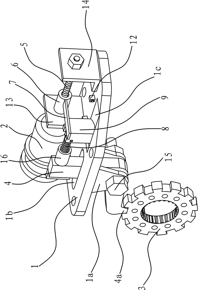 Parking device of electric automobile