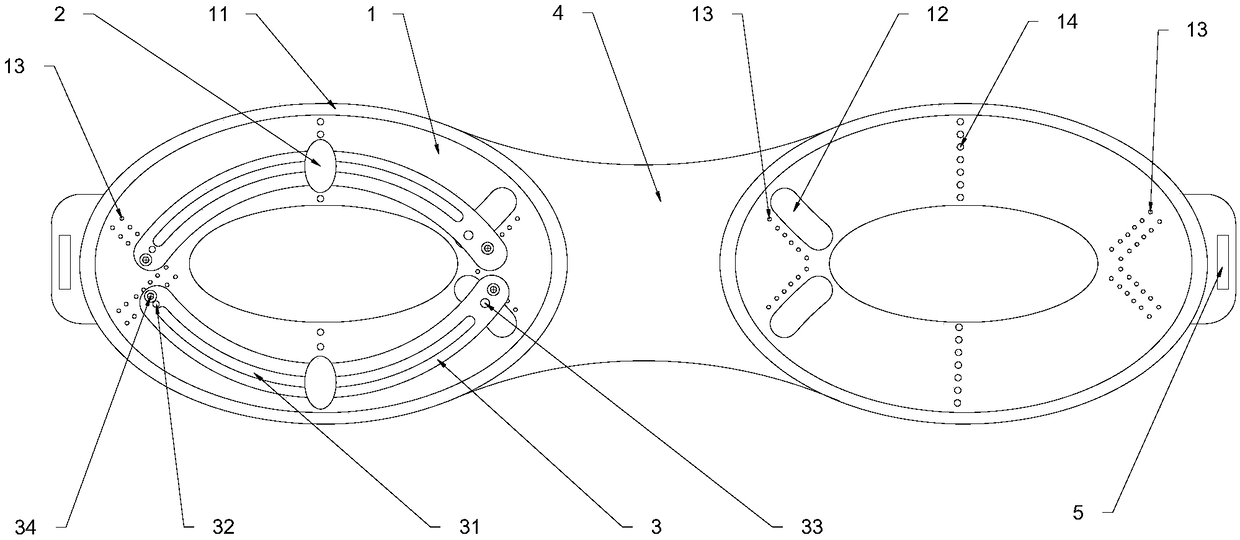 Neurological facial paralysis treatment eye massager