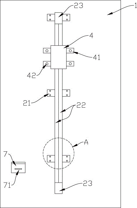 Wall-mounted digital television receiving antenna