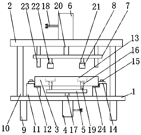 Character printing fixture for left support and right support of oil pipe of automobile rear axle