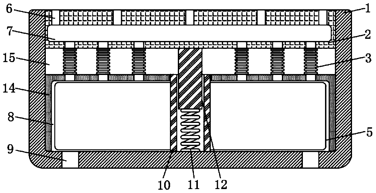 Rotary self-water-absorption floor tile