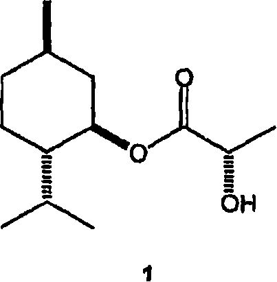 Menthyl lactate process