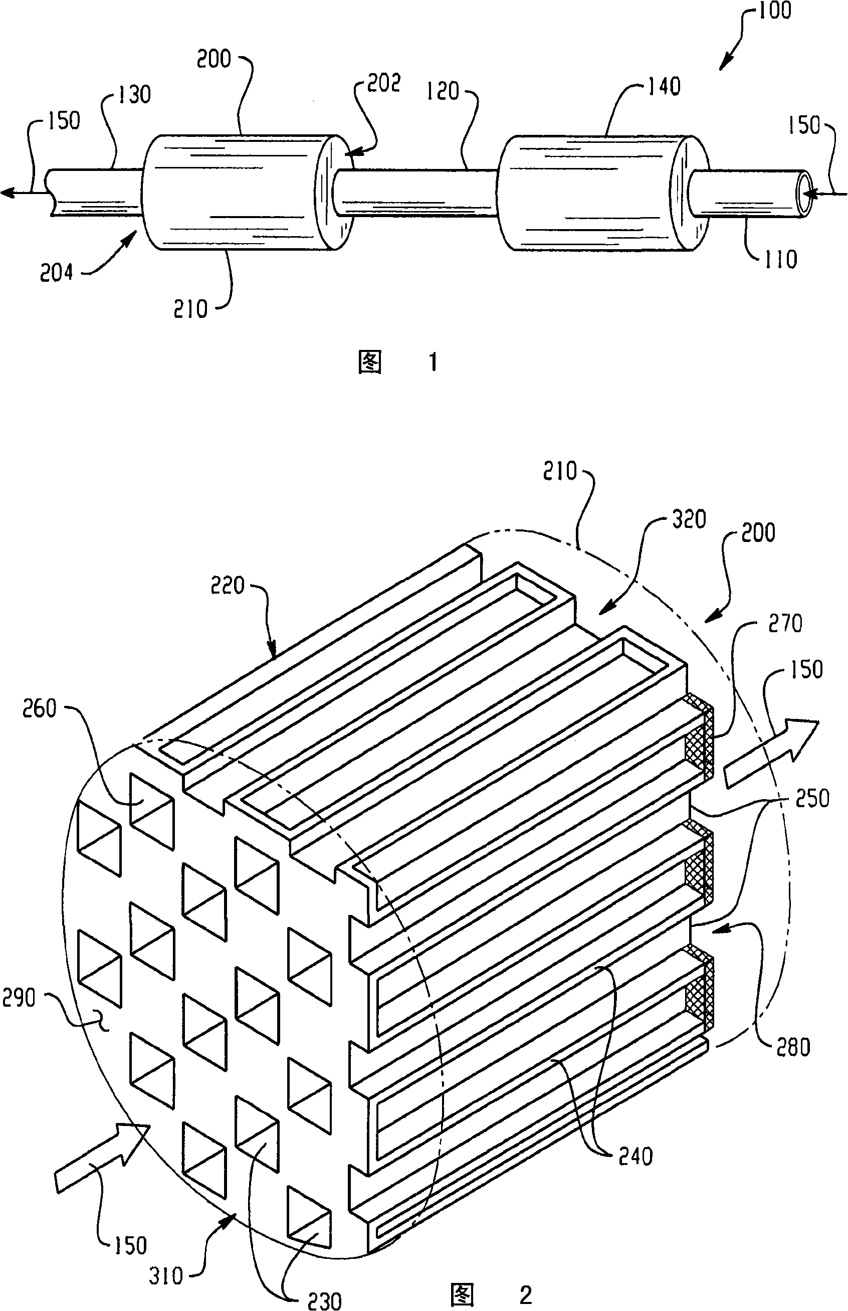 Exhaust particulate filter