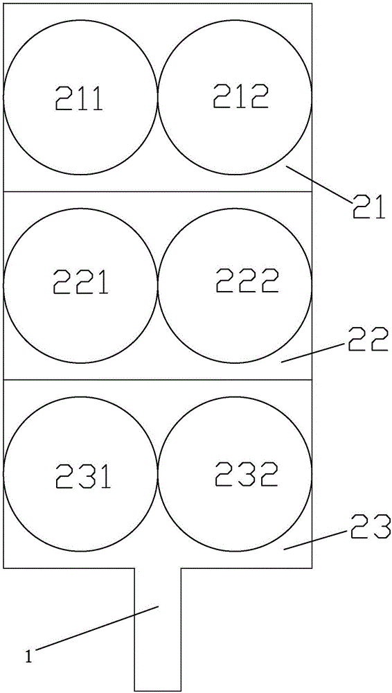 Light-emitting control method of traffic light device with good display effect