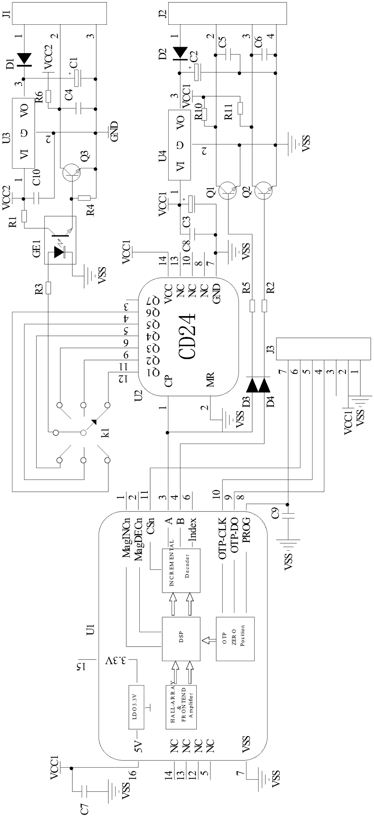 A motor magnetic encoder