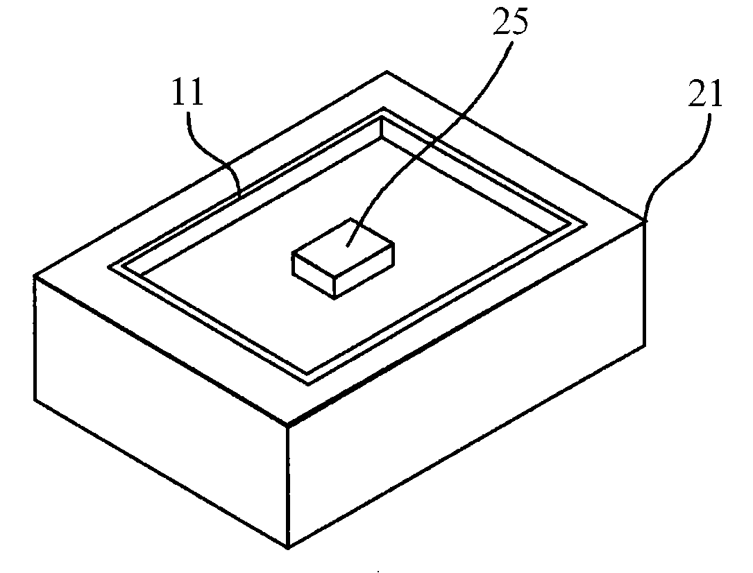 External enclosure, external electronic device and manufacturing method thereof